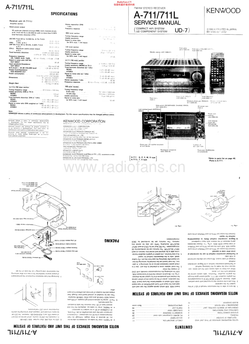 Kenwood-A-711-Service-Manual电路原理图.pdf_第1页