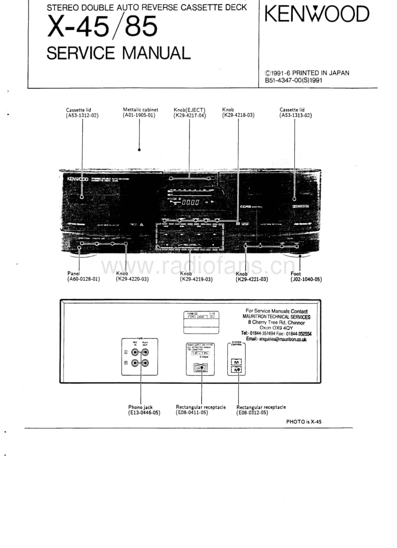 Kenwood-X-45-Service-Manual电路原理图.pdf_第1页