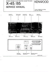 Kenwood-X-45-Service-Manual电路原理图.pdf