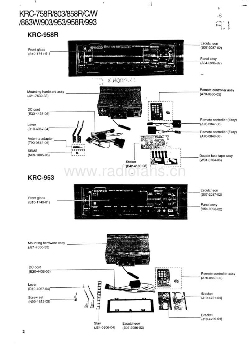 Kenwood-KRC-993-Service-Manual电路原理图.pdf_第2页