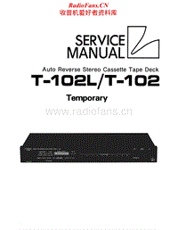 Luxman-T-102-T-102L-Service-Manual(1)电路原理图.pdf
