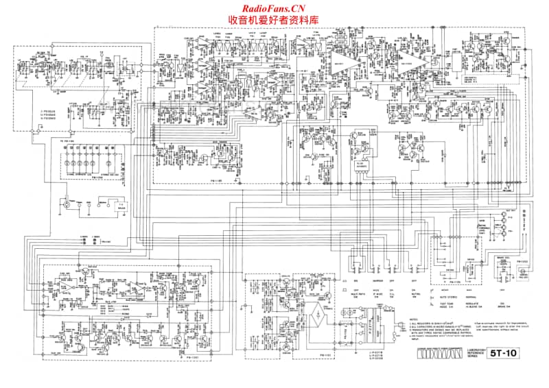 Luxman-5T10-Schematic电路原理图.pdf_第1页
