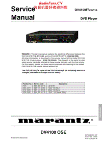 Marantz-DV-4100-OSE-Service-Manual电路原理图.pdf