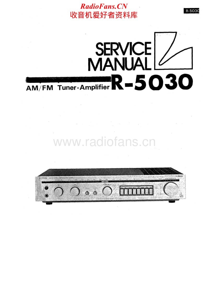 Luxman-R-5030-Service-Manual电路原理图.pdf_第1页