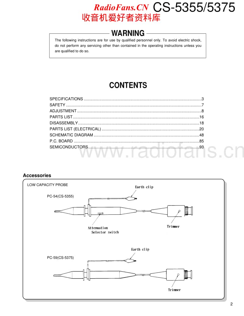 Kenwood-CS-5355-HU-Service-Manual电路原理图.pdf_第2页