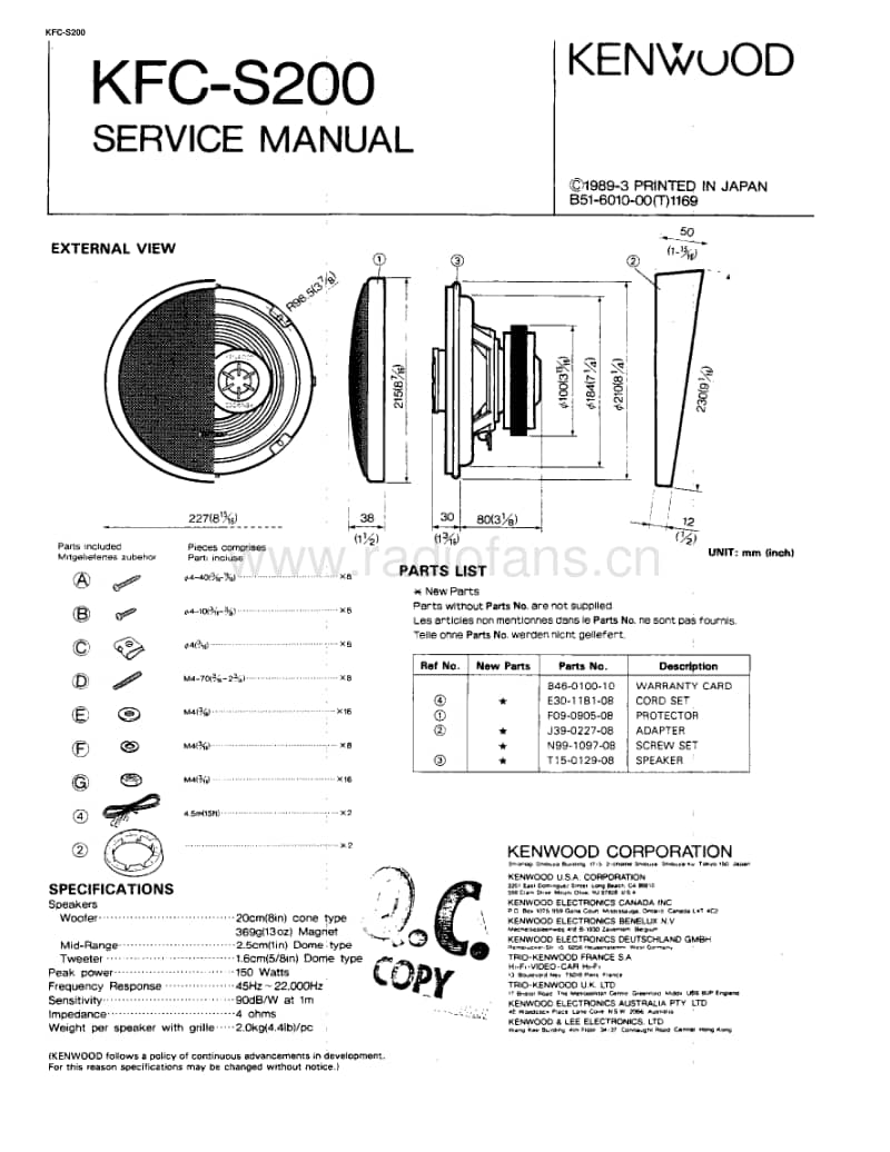 Kenwood-KFCS-200-Service-Manual电路原理图.pdf_第1页