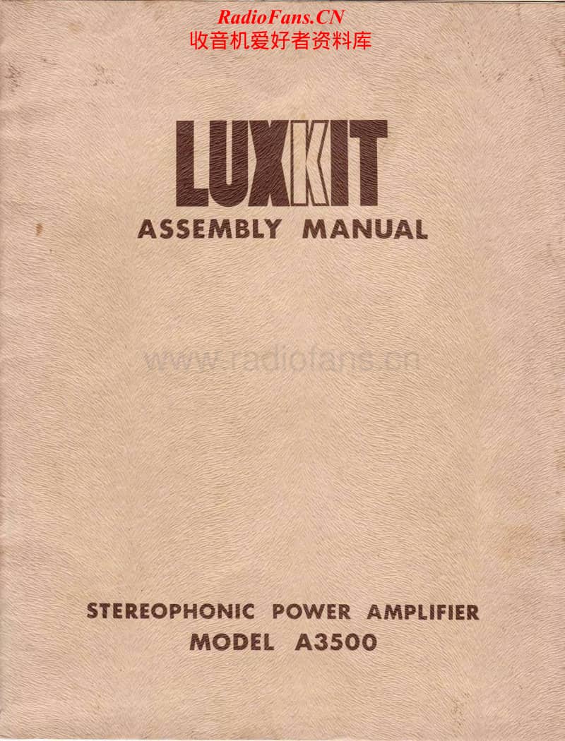 Luxman-Luxkit-A-3500-Service-Manual电路原理图.pdf_第1页
