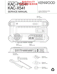 Kenwood-KACX-541-Service-Manual电路原理图.pdf