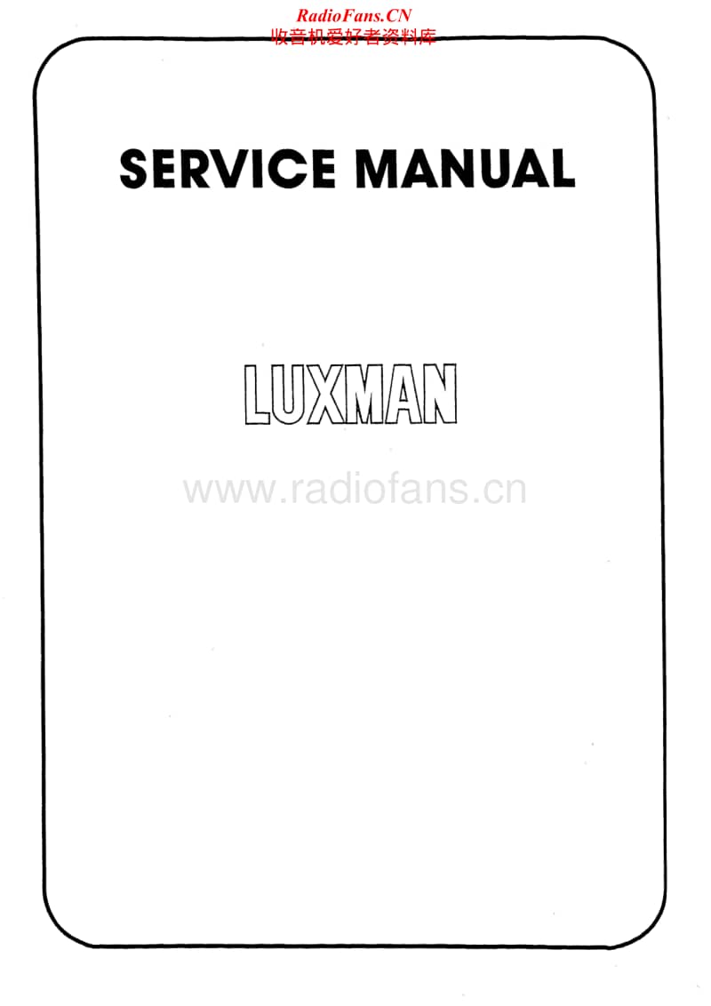 Luxman-L-55A-Schematic电路原理图.pdf_第1页