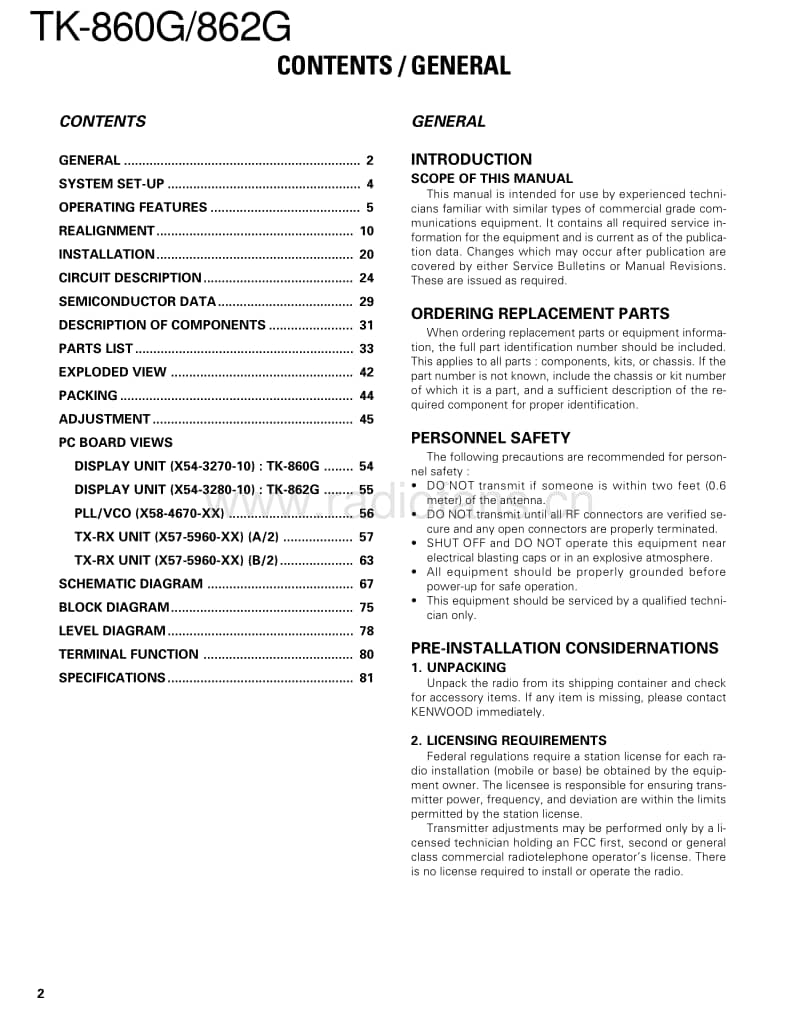 Kenwood-TK-860-G-Service-Manual电路原理图.pdf_第2页