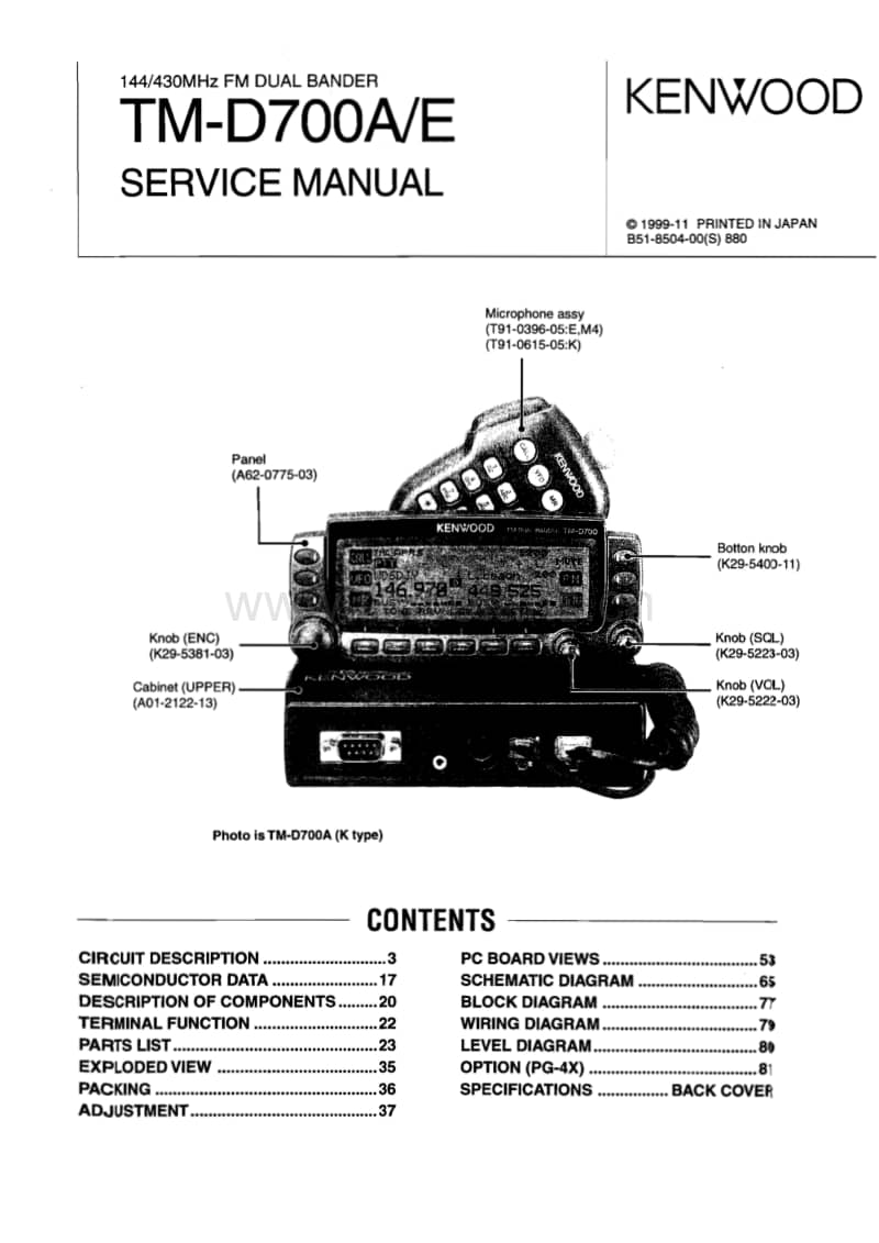 Kenwood-TMD-700-A-Service-Manual电路原理图.pdf_第1页