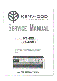 Kenwood-KT-400-400L-Service-Manual(1)电路原理图.pdf