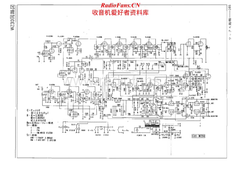 Luxman-WZ-30-Schematic电路原理图.pdf_第1页