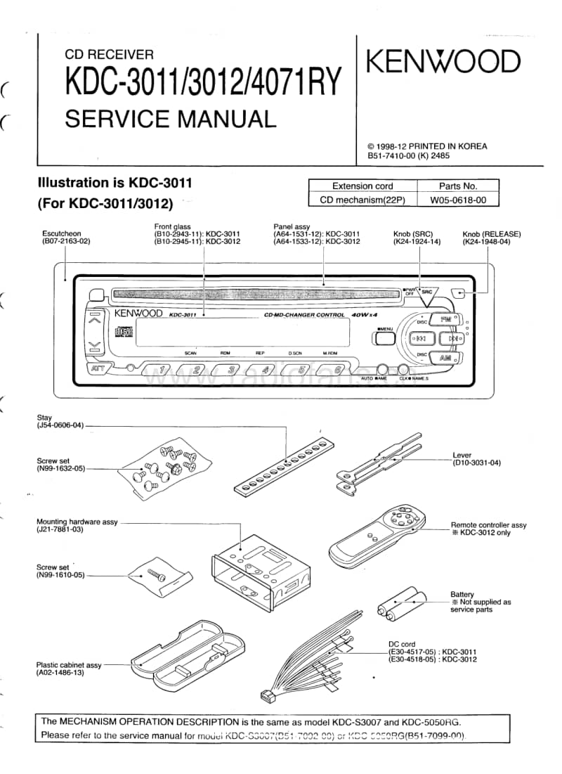 Kenwood-KDC-4071-RY-Service-Manual电路原理图.pdf_第1页