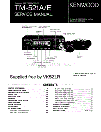 Kenwood-TM-521-E-Service-Manual电路原理图.pdf