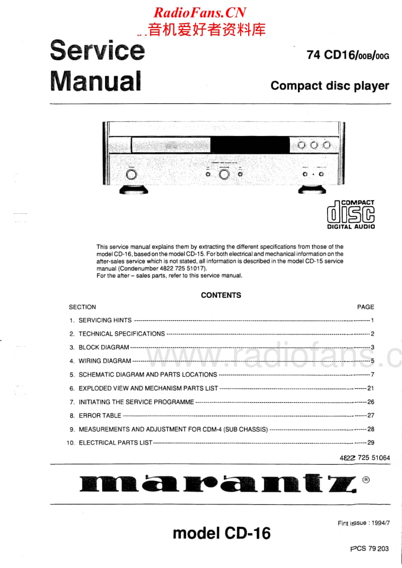 Marantz-CD-16-Service-Manual电路原理图.pdf_第1页