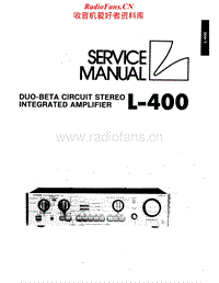 Luxman-L-400-Service-Manual电路原理图.pdf