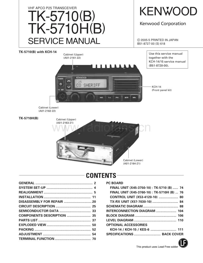 Kenwood-TK-5710-Service-Manual电路原理图.pdf_第1页