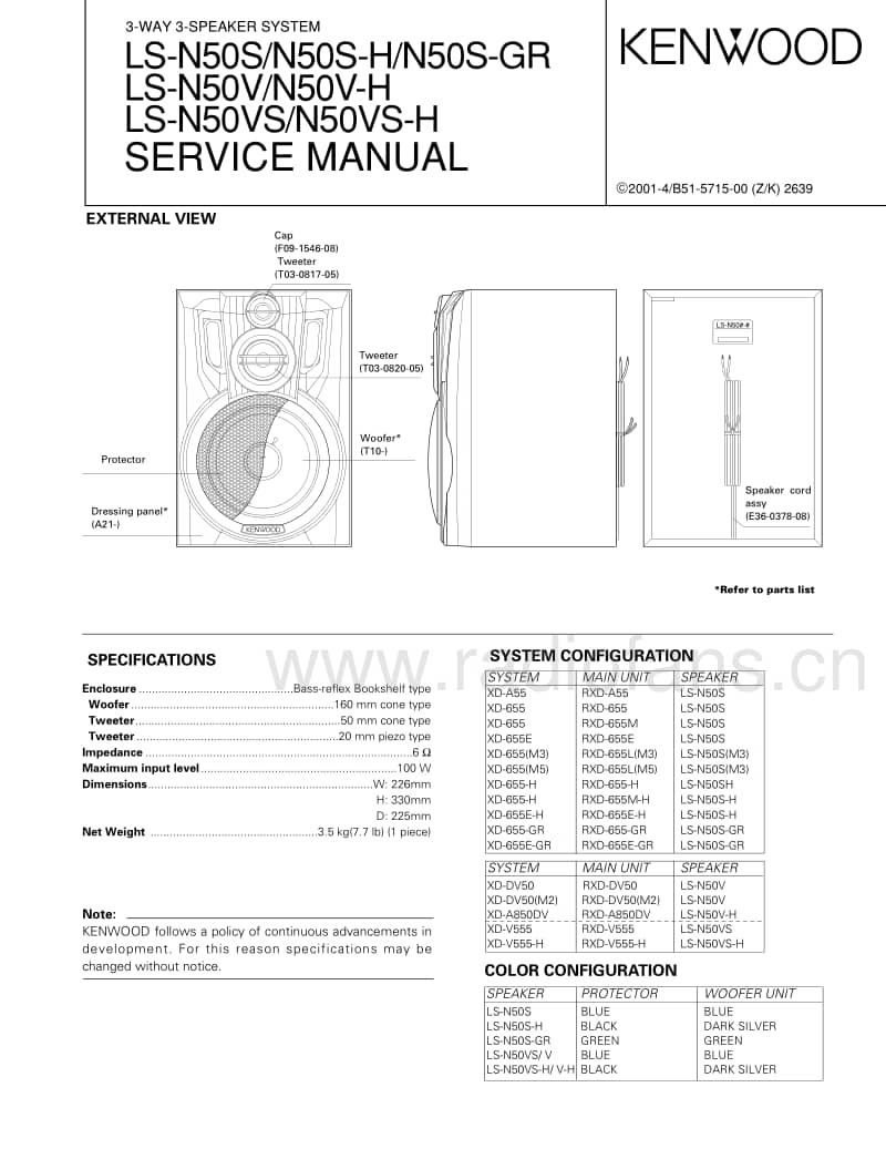 Kenwood-LSN-50-SH-Service-Manual电路原理图.pdf_第1页