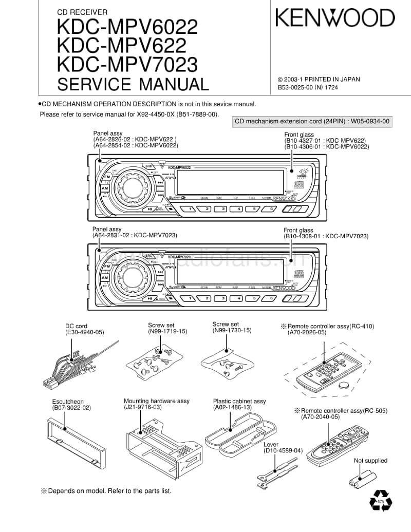 Kenwood-KD-CMPV-6022-Service-Manual电路原理图.pdf_第1页