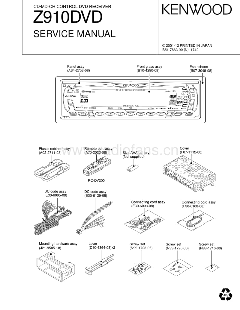 Kenwood-Z-910-DVD-Service-Manual电路原理图.pdf_第1页