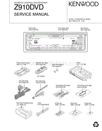 Kenwood-Z-910-DVD-Service-Manual电路原理图.pdf