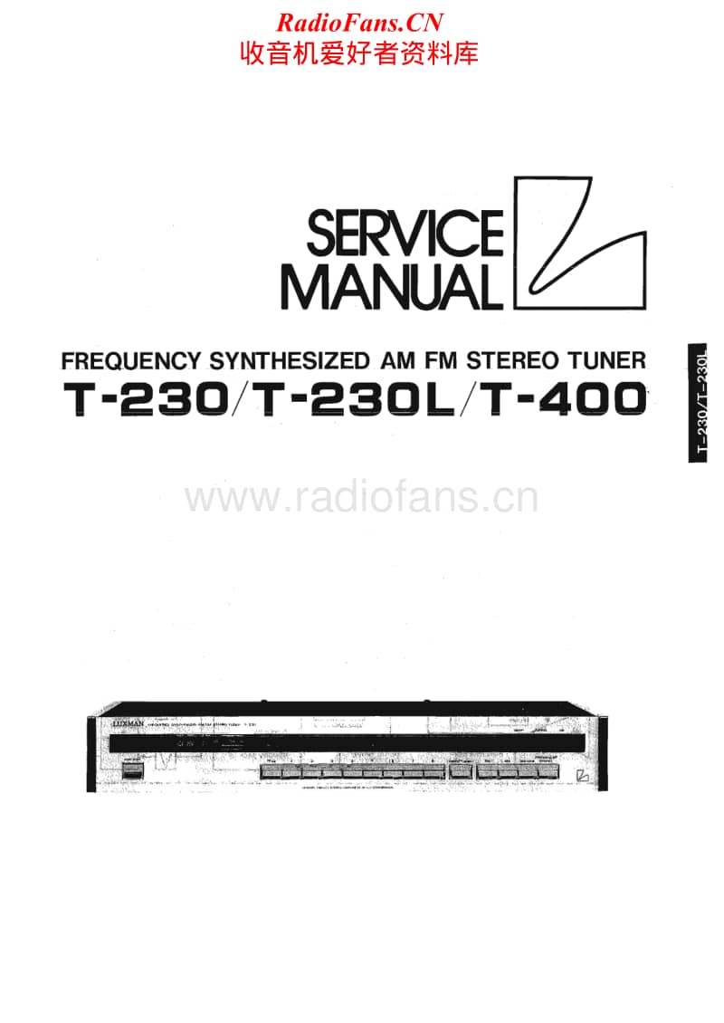 Luxman-T-400-T-230-L-T-230-Service-Manual电路原理图.pdf_第1页