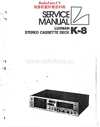 Luxman-K-08-Service-Manual电路原理图.pdf
