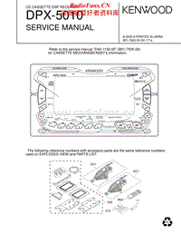 Kenwood-DPX-5010-Service-Manual电路原理图.pdf