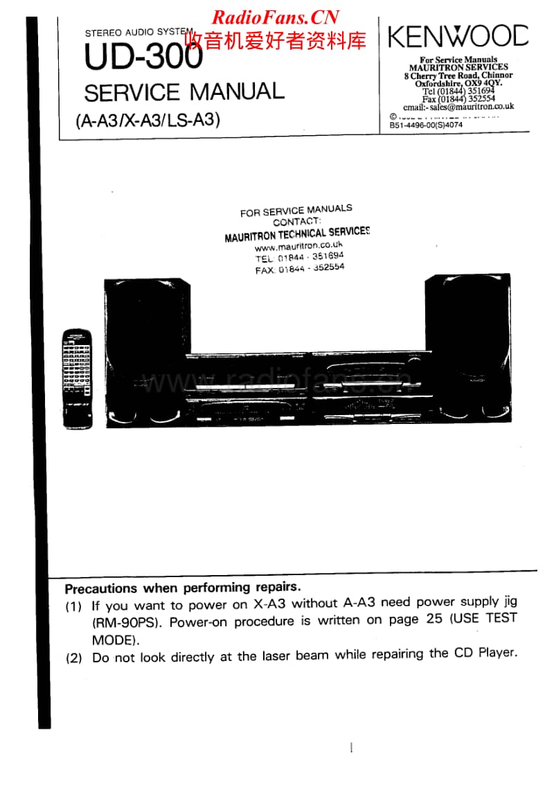 Kenwood-AA-3-Service-Manual电路原理图.pdf_第1页