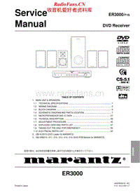Marantz-ER-3000-Service-Manual电路原理图.pdf