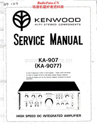 Kenwood-KA-9077-Service-Manual-2电路原理图.pdf