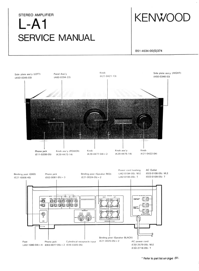 Kenwood-LA-1-Service-Manual电路原理图.pdf_第1页