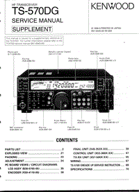 Kenwood-TS-570-DG-Service-Manual电路原理图.pdf