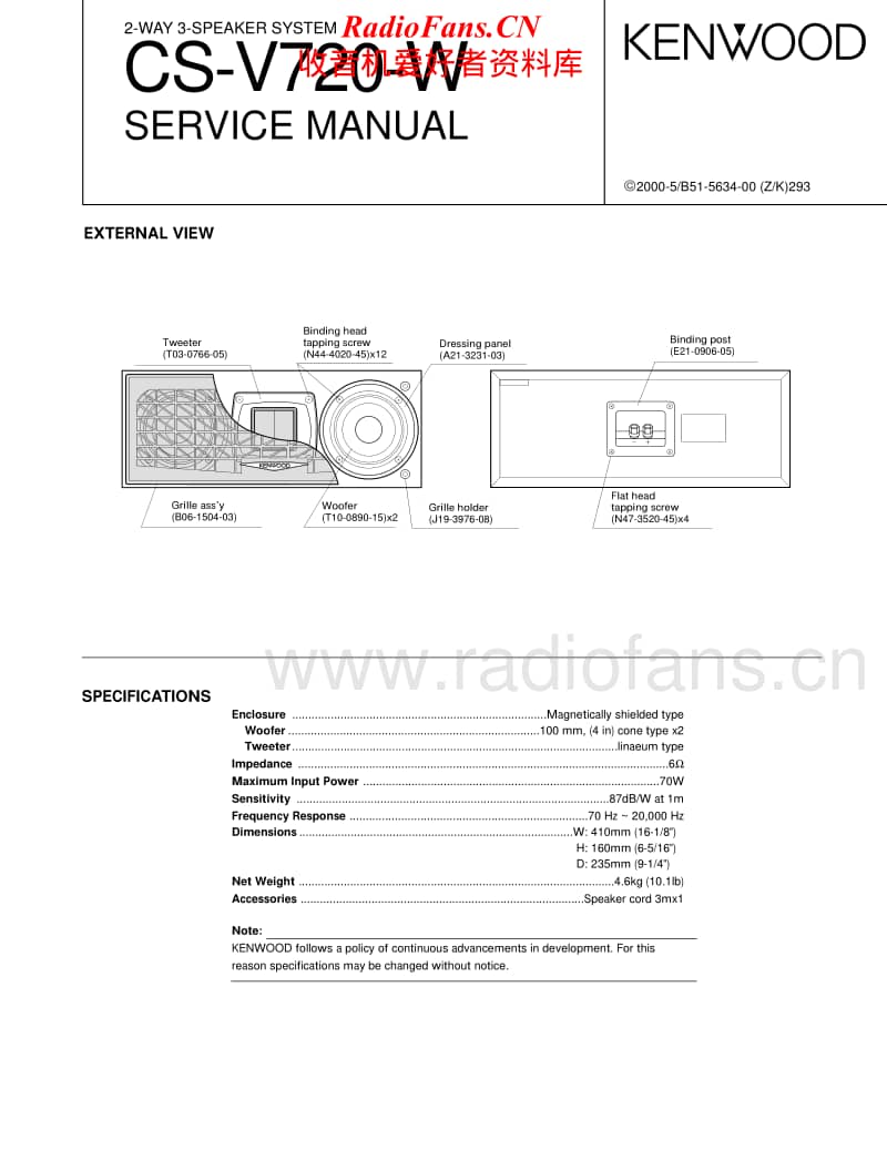 Kenwood-CSV-720-W-HU-Service-Manual电路原理图.pdf_第1页
