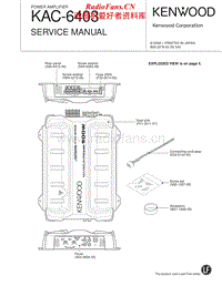 Kenwood-KAC-6403-Service-Manual电路原理图.pdf
