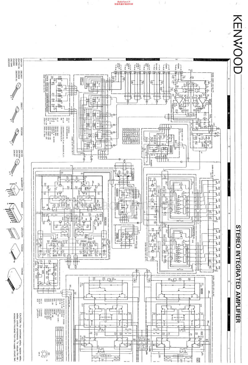 Kenwood-KA-92-Schematic电路原理图.pdf_第2页