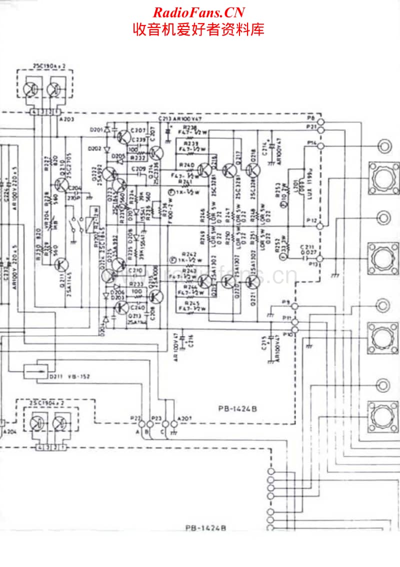 Luxman-M-05-Schematic电路原理图.pdf_第1页