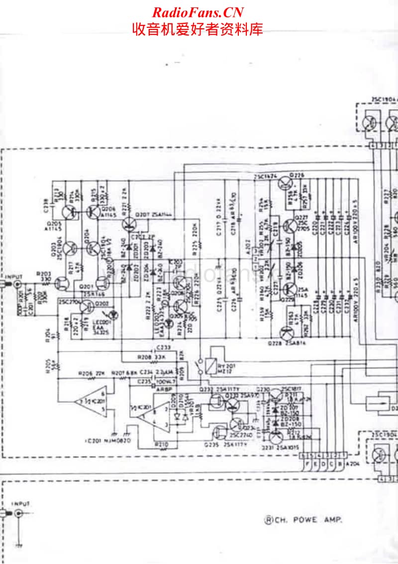 Luxman-M-05-Schematic电路原理图.pdf_第2页