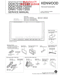 Kenwood-DNX-7200-Service-Manual电路原理图.pdf