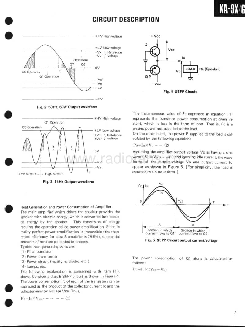 Kenwood-KA-9-XG-Service-Manual电路原理图.pdf_第3页