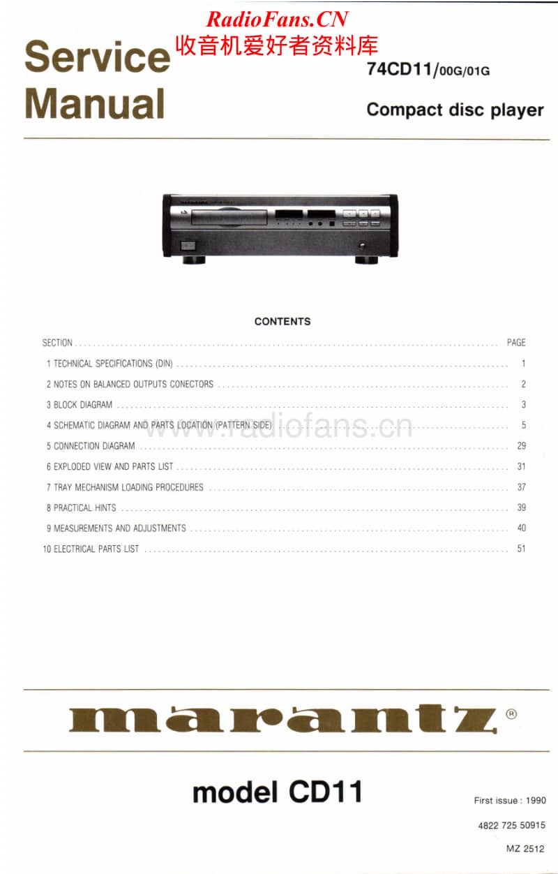 Marantz-CD-11-Service-Manual电路原理图.pdf_第1页