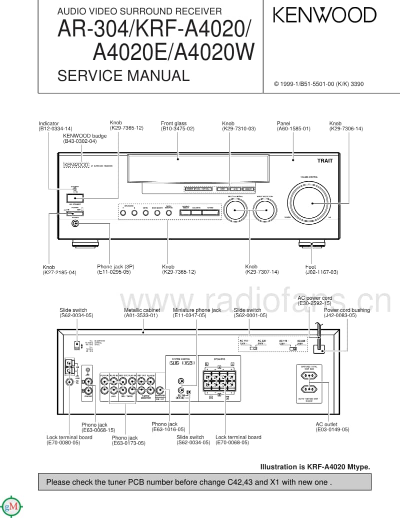 Kenwood-KRFA-4020-E-Service-Manual电路原理图.pdf_第1页