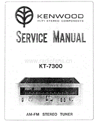 Kenwood-KT-7300-Service-Manual电路原理图.pdf