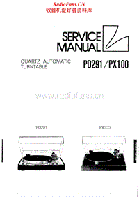 Luxman-PD-291-PX-100-Service-Manual电路原理图.pdf