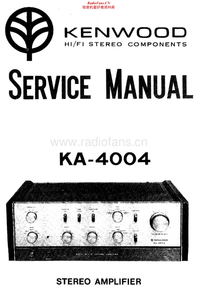Kenwood-KA-4004-Service-Manual电路原理图.pdf_第1页