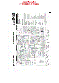 kenwood-KA-501-Schematic-2电路原理图.pdf