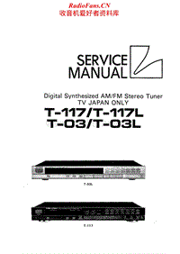 Luxman-T-117-T-117L-T-03-T-03L-Service-Manual(3)电路原理图.pdf
