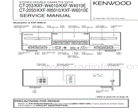 Kenwood-KXFW-6010-E-Service-Manual电路原理图.pdf