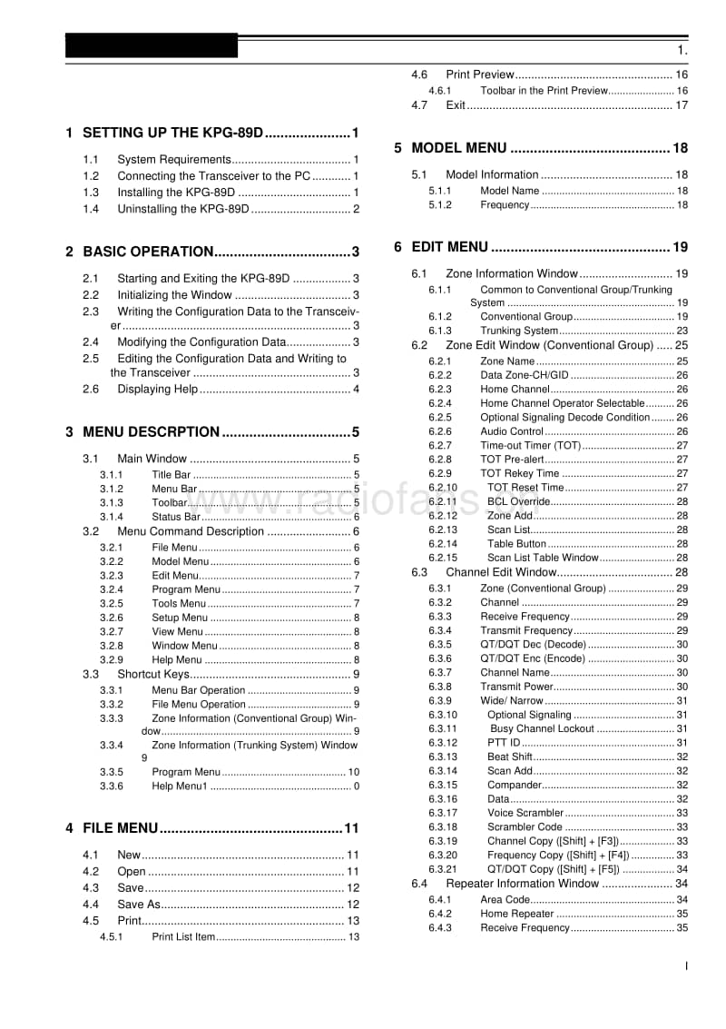 Kenwood-TK-2180-Service-Manual-3电路原理图.pdf_第3页